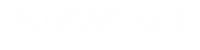 Sivwear
